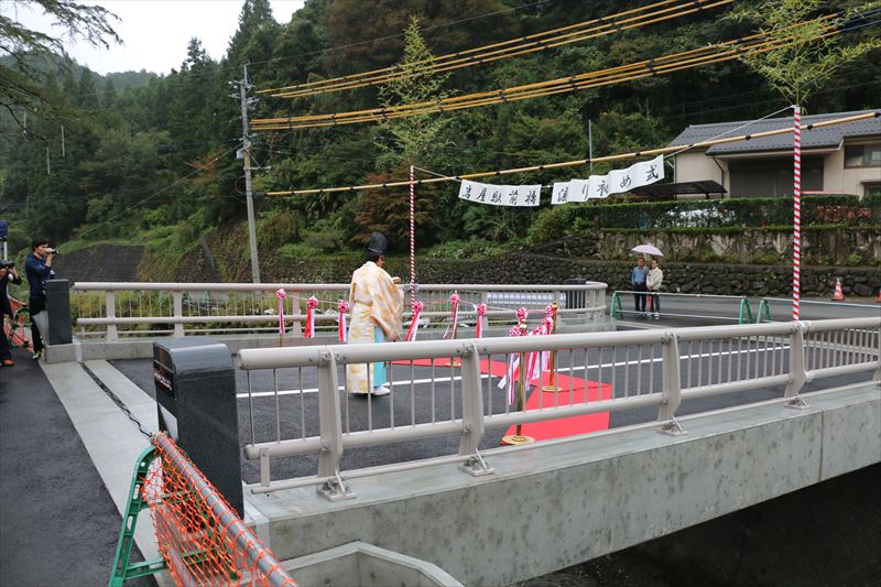 東峰村　岩屋駅前橋の渡り初め式に出席しました。