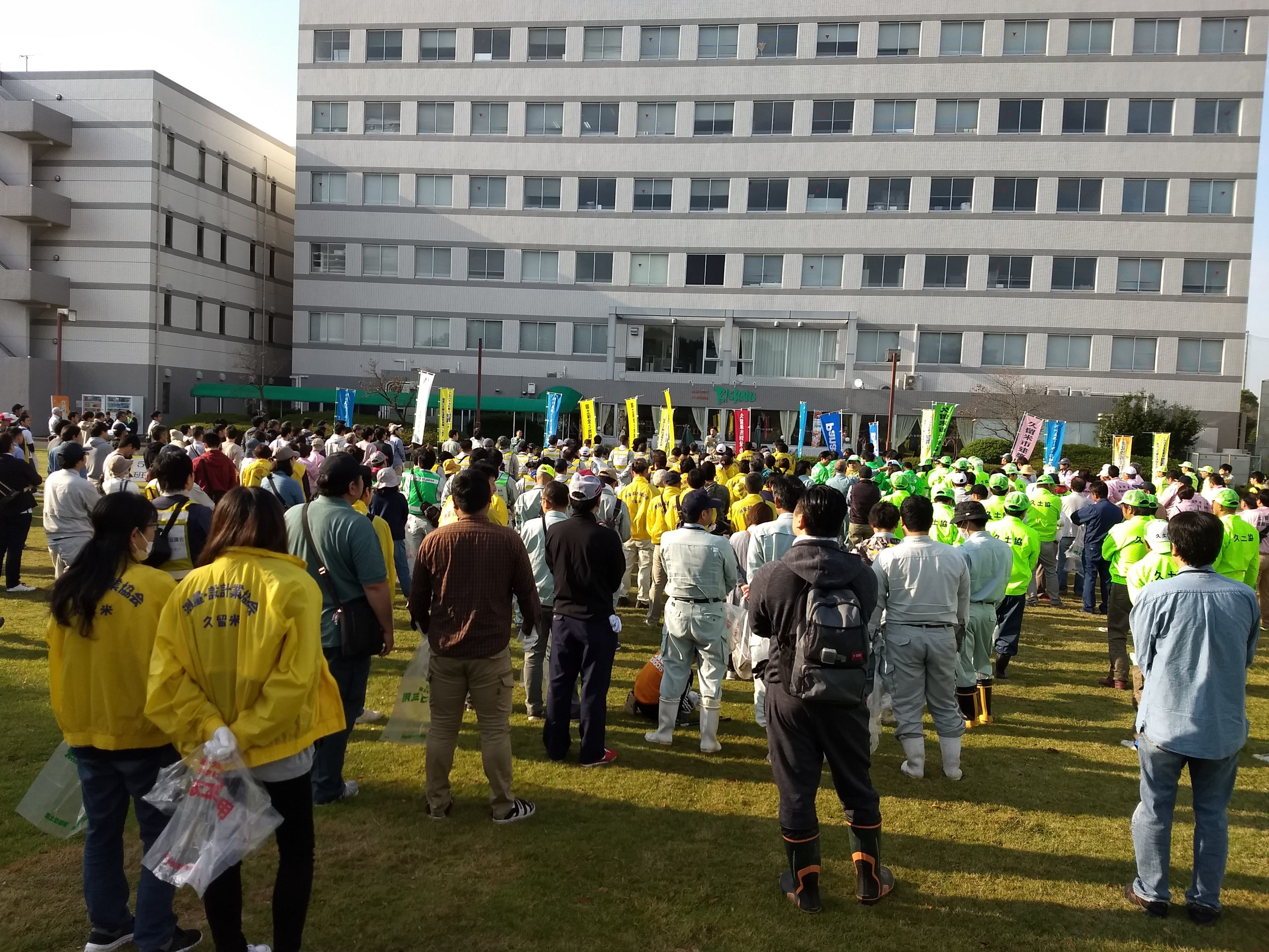 筑後川ノーポイ運動に参加しました！