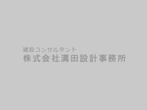 企業説明会を開催します！【6月度】【終了しました】