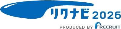 リクナビ2025エントリーはこちら